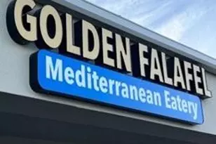 5875 E Iliff Ave, Denver, CO 80222 - Photo 24