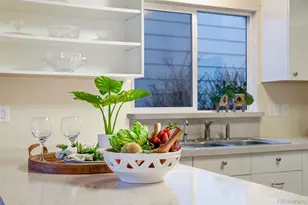 4331 S Gibraltar St, Centennial, CO 80015 - Photo 14