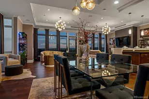 7600 Landmark Way, Greenwood Village, CO 80111 - Photo 1