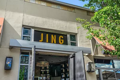 7000 E Quincy Avenue #204, Denver, CO 80237 - Photo 38