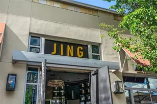 7000 E Quincy Ave, Denver, CO 80237 - Photo 38