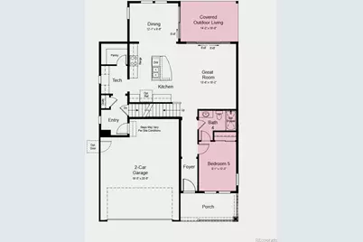 3412 N Buchanan Way, Aurora, CO 80019 - Photo 14