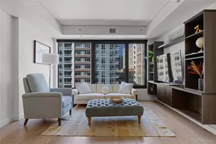 1750 Wewatta Street, Denver, CO 80202 - Photo 1