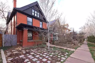 1241 York St, Denver, CO 80206 - Photo 48