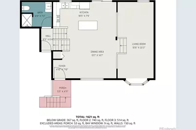 11084 Newland Street, Westminster, CO 80020 - Photo 30