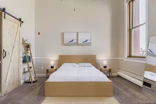 2560 Blake St, Denver, CO 80205 - Photo 22
