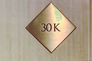 1020 15th Street, Denver, CO 80202 - Photo 12