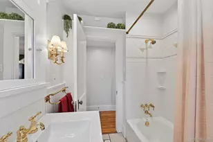 5034 Utica St, Denver, CO 80212 - Photo 18