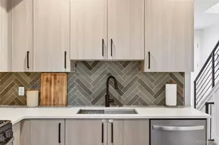 3080 Wilson Ct, Denver, CO 80205 - Photo 4