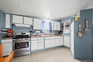 5400 Sheridan Boulevard, Arvada, CO 80002 - Photo 1