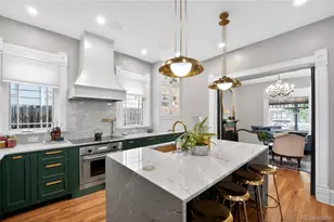 2129 N Downing St, Denver, CO 80205 - Photo 10