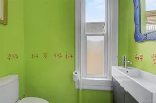 2341 N Lafayette St, Denver, CO 80205 - Photo 16