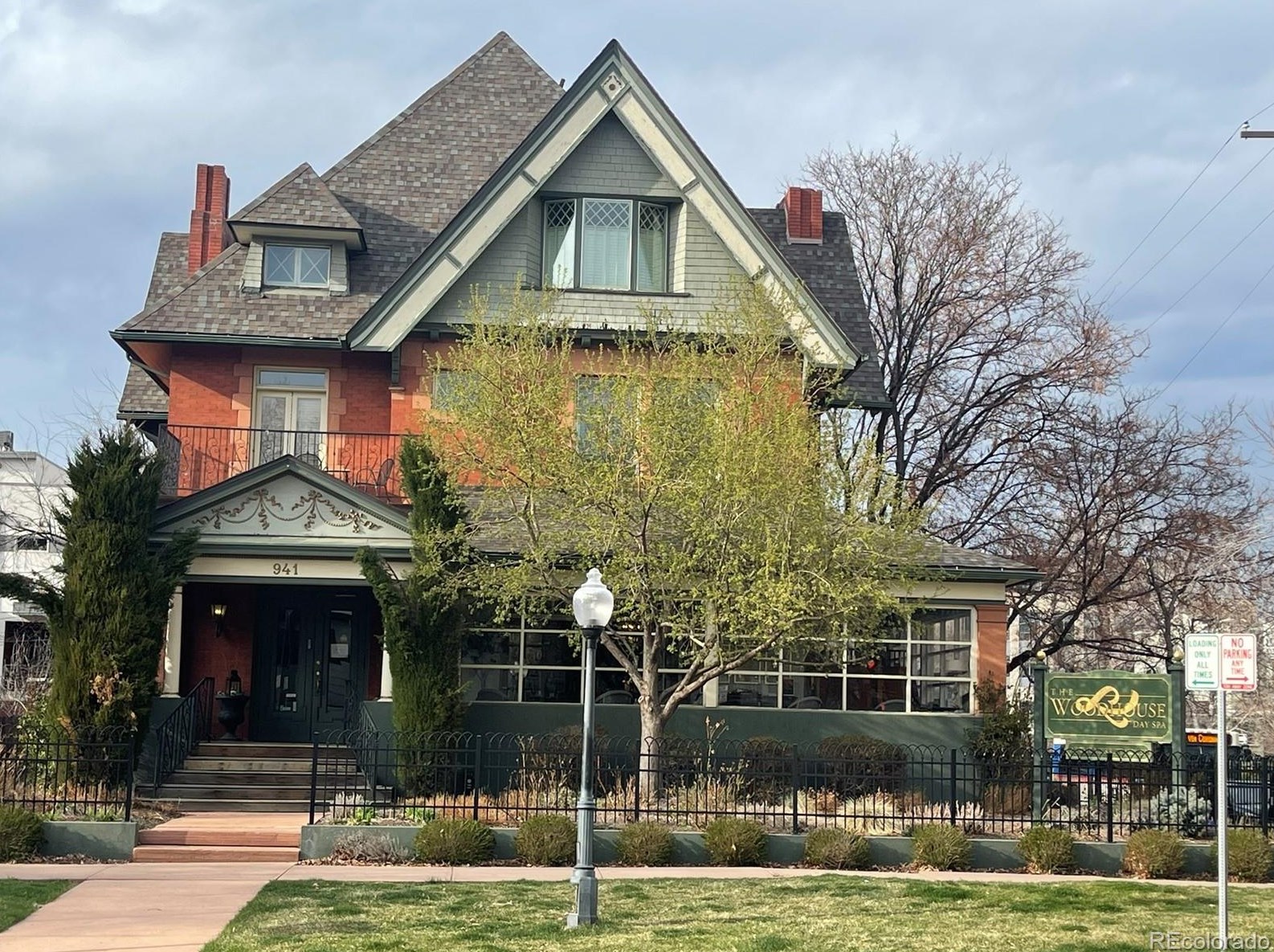 1441 Humboldt St, Denver CO  80210-2318 exterior