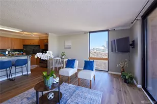 1301 Speer Blvd, Denver, CO 80204 - Photo 2