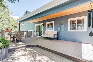 2507 S Ouray Way, Aurora, CO 80013 - Photo 38