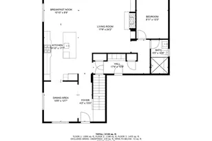 11660 Ouray St, Commerce City, CO 80022 - Photo 40