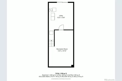 2262 S Jasper Way #B, Aurora, CO 80013 - Photo 26