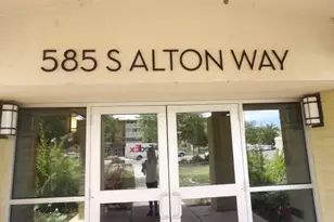 585 S Alton Way, Denver, CO 80247 - Photo 4