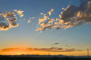 10227 Norfolk St, Commerce City, CO 80022 - Photo 2