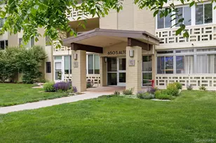 650 S Alton Way, Denver, CO 80247 - Photo 22