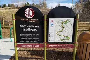 1885 S Quebec Way, Denver, CO 80231 - Photo 28