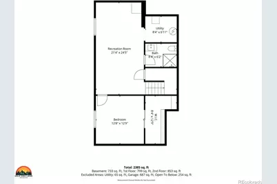 2082 Ance Street, Strasburg, CO 80136 - Photo 36