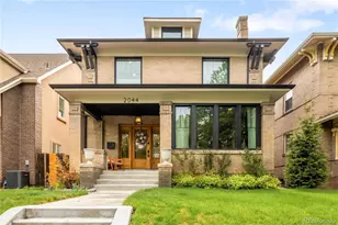 2044 N Gaylord St, Denver, CO 80205 - Photo 1