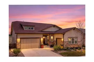6450 S Riverwood Ct, Aurora, CO 80016 - Photo 2
