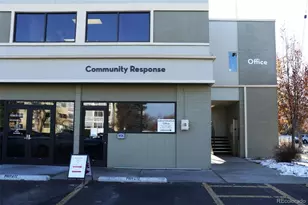 680 S Alton Way, Denver, CO 80247 - Photo 30