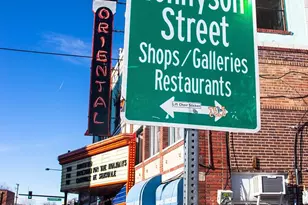 5508 Clay Ct, Denver, CO 80221 - Photo 12