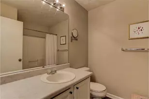 1250 S Boston St, Denver, CO 80247 - Photo 18