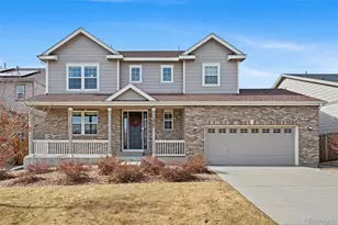 5967 S Langdale Ct, Aurora, CO 80016 - Photo 2