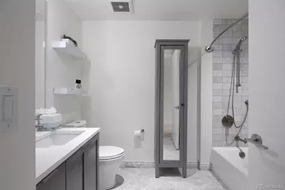 1750 Wewatta Street #824, Denver, CO 80202 - Photo 18