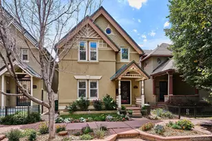 924 E 22nd Ave, Denver, CO 80205 - Photo 2