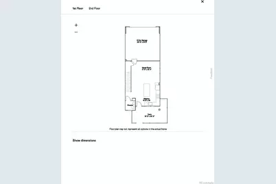 418 N Bersshine Court, Watkins, CO 80137 - Photo 2