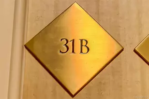 1020 15th St, Denver, CO 80202 - Photo 12