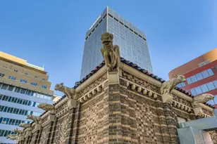 444 17th St, Denver, CO 80202 - Photo 2