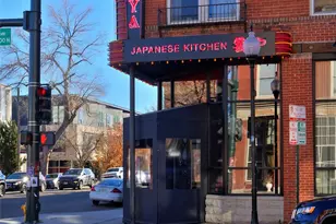 2527 W Dunkeld Pl, Denver, CO 80211 - Photo 48