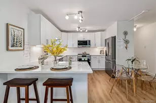 775 S Alton Way, Denver, CO 80247 - Photo 1