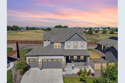 1061 S De Gaulle Court, Aurora, CO 80018 - Photo 1