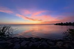 300 Columbia Dr, Cape Canaveral, FL 32920 - Photo 60