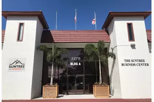 3280 Suntree Blvd, Melbourne, FL 32940 - Photo 1