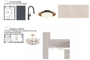 1132 Wimbleton Dr, Raleigh, NC 27609 - Photo 22