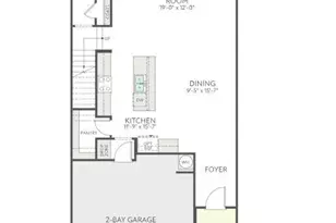 126 Pinnacle Dr, Chapel Hill, NC 27516 - Photo 2