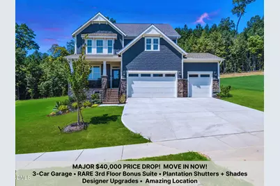 1112 Prominence Drive, Durham, NC 27712 - Photo 1