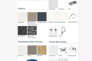 136 Siebold St, Garner, NC 27529 - Photo 8