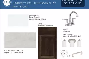 356 White Oak Gdn Wy, Garner, NC 27529 - Photo 30