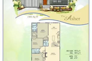 52 Grace Pond Ave, Benson, NC 27504 - Photo 2