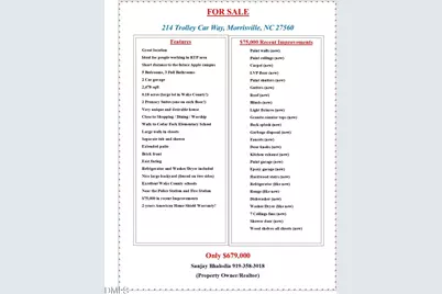 214 Trolley Car Way, Morrisville, NC 27560 - Photo 34