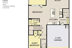 221 S Harvest Rdg Wy, Wilsons Mills, NC 27520 - Photo 30